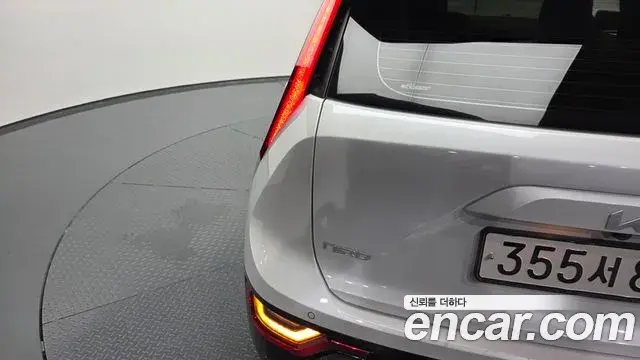 Kia Niro 2022 — Şəkil 4/31