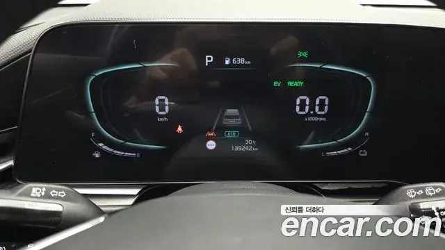 Kia Niro 2022 — Photo 14/28