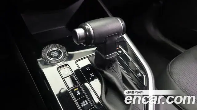 Kia Niro 2022 — Photo 4/28