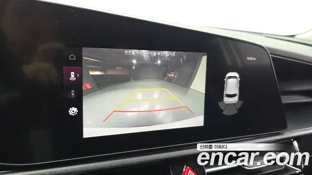 Kia Niro 2022 — Photo 10/28
