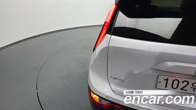 Kia Niro 2022 — Photo 2/28