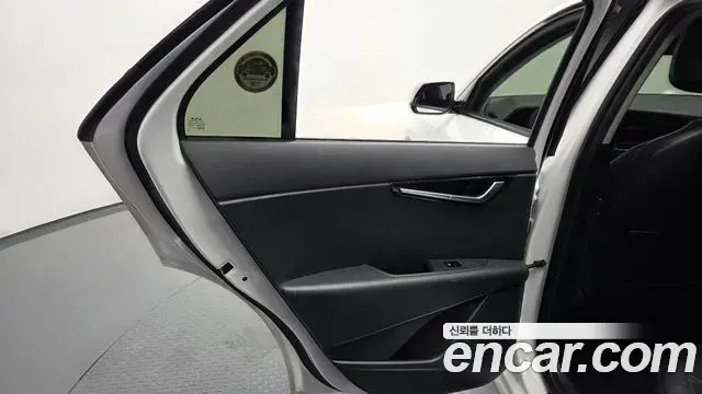 Kia Niro 2022 — Photo 12/28