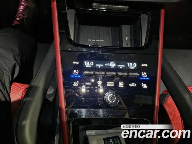 Porsche Cayenne 2023 — Photo 8/17
