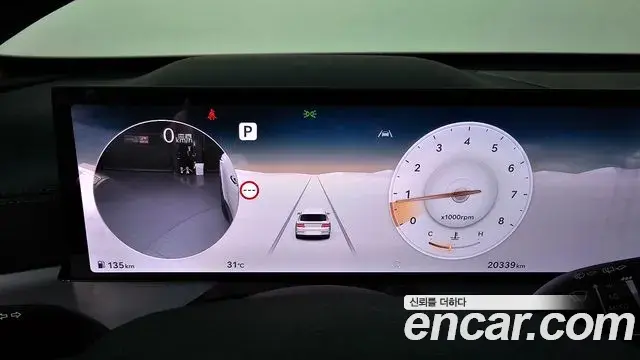 Genesis GV80 2024 — Şəkil 34/36
