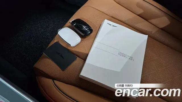 Genesis GV80 2024 — Şəkil 14/36
