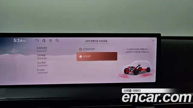 Genesis GV80 2024 — Şəkil 18/36