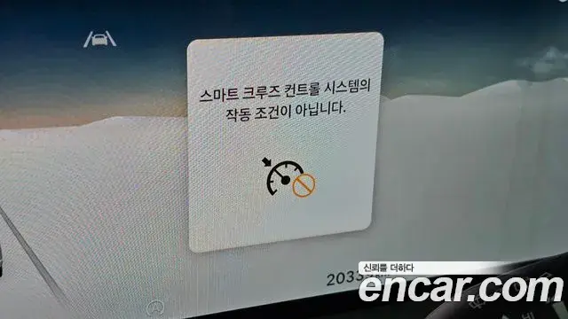 Genesis GV80 2024 — Şəkil 19/36