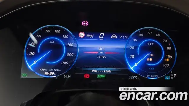 Mercedes-Benz EQS SUV 2023 — Şəkil 4/36