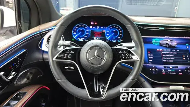Mercedes-Benz EQS SUV 2023 — Şəkil 35/36