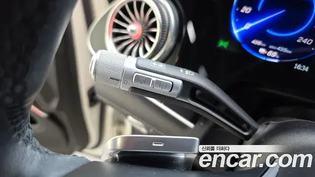 Mercedes-Benz EQS SUV 2023 — Şəkil 14/36