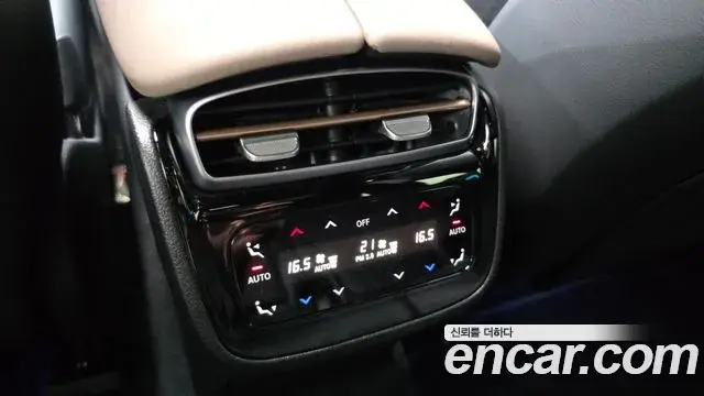 Mercedes-Benz EQS SUV 2023 — Şəkil 15/36