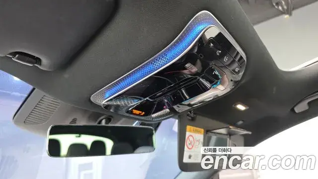Mercedes-Benz EQS SUV 2023 — Şəkil 13/36