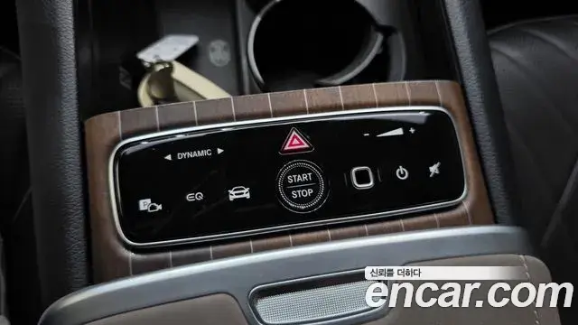 Mercedes-Benz EQS SUV 2023 — Şəkil 28/36