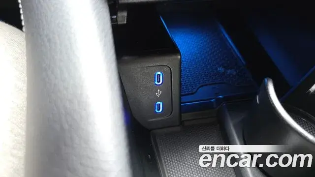 Mercedes-Benz EQS SUV 2023 — Şəkil 33/36