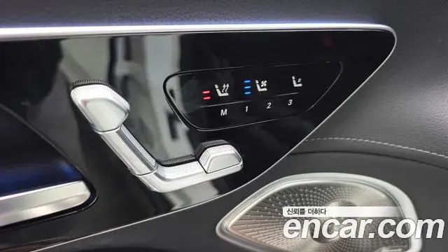 Mercedes-Benz EQS SUV 2023 — Şəkil 5/36