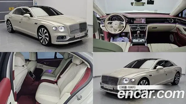 Bentley Flying Spur 2023 — Şəkil 4/20