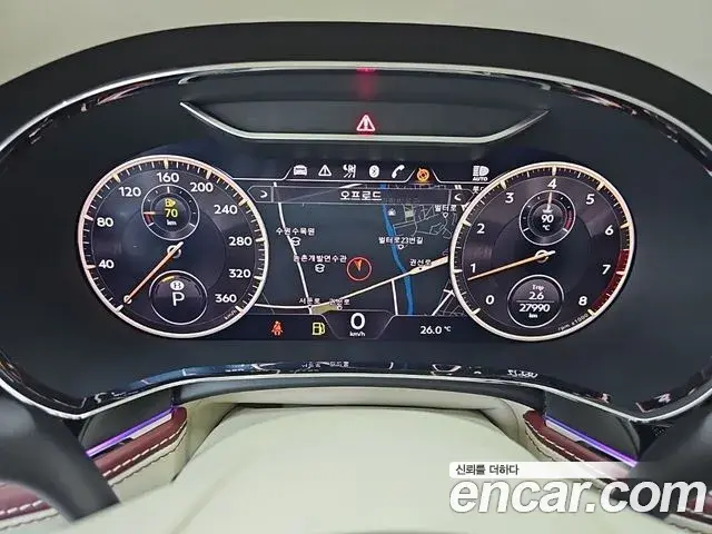 Bentley Flying Spur 2023 — Şəkil 20/20