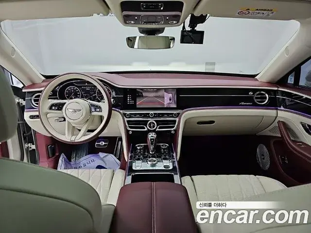 Bentley Flying Spur 2023 — Şəkil 3/20