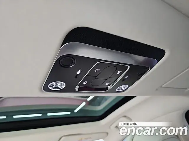 Bentley Flying Spur 2023 — Şəkil 8/20
