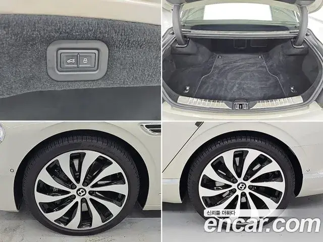 Bentley Flying Spur 2023 — Şəkil 5/20