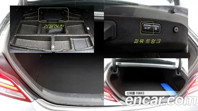 Genesis G70 2019 — Şəkil 12/20