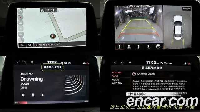 Genesis G70 2019 — Şəkil 11/20