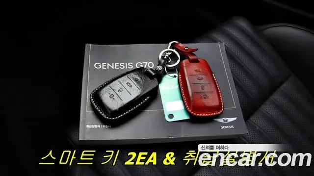 Genesis G70 2019 — Şəkil 19/20