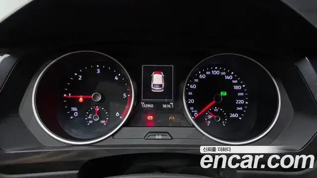 Volkswagen Tiguan 2020 — Photo 7/34