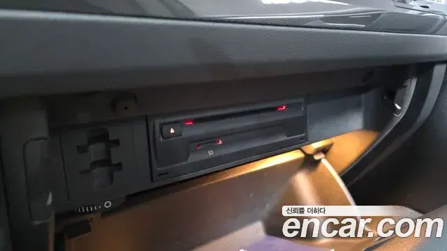 Volkswagen Tiguan 2020 — Photo 34/34