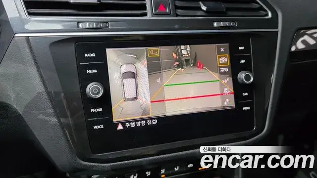 Volkswagen Tiguan 2020 — Photo 25/34