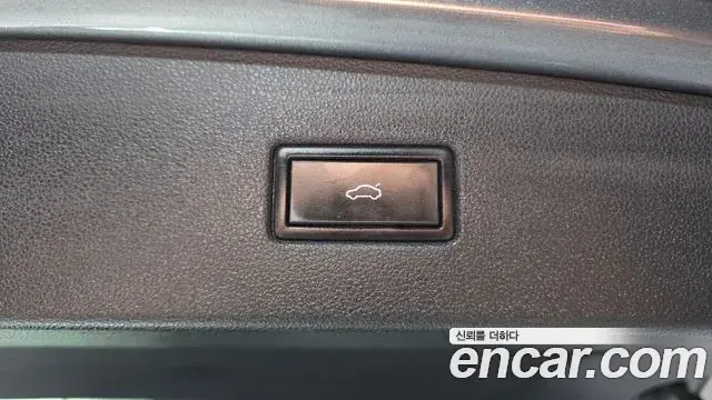 Volkswagen Tiguan 2020 — Photo 29/34