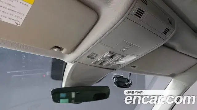 Volkswagen Tiguan 2020 — Photo 10/34
