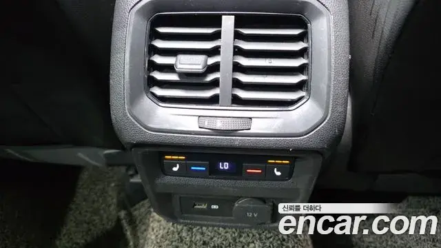 Volkswagen Tiguan 2020 — Photo 2/34