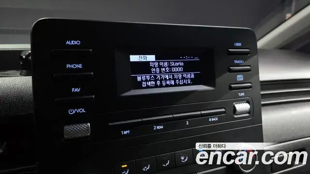 Hyundai Staria 2021 — Фото 15/20