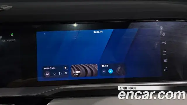 Renault Samsung Grand Koleos 2026 — Photo 33/35