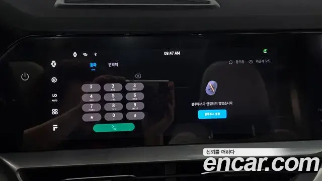 Renault Samsung Grand Koleos 2026 — Photo 19/35