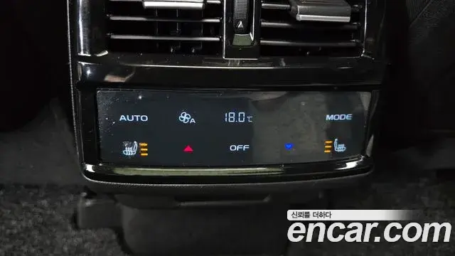 Renault Samsung Grand Koleos 2026 — Photo 5/35