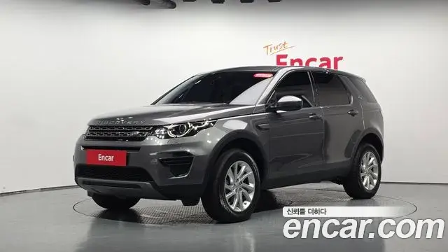 Land Rover Discovery Sport 2019 — Photo 8/31