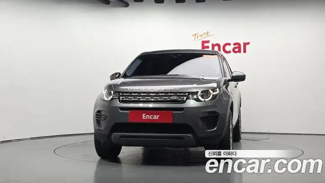Land Rover Discovery Sport 2019 — Photo 22/31