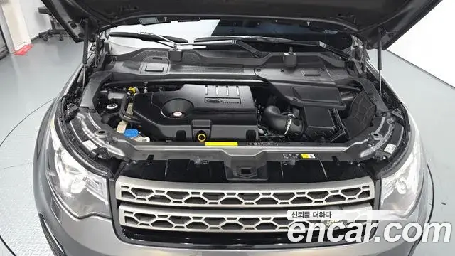 Land Rover Discovery Sport 2019 — Photo 20/31