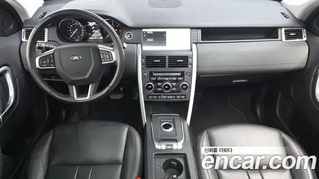 Land Rover Discovery Sport 2019 — Photo 24/31