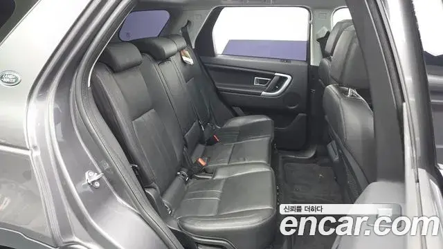 Land Rover Discovery Sport 2019 — Photo 11/31