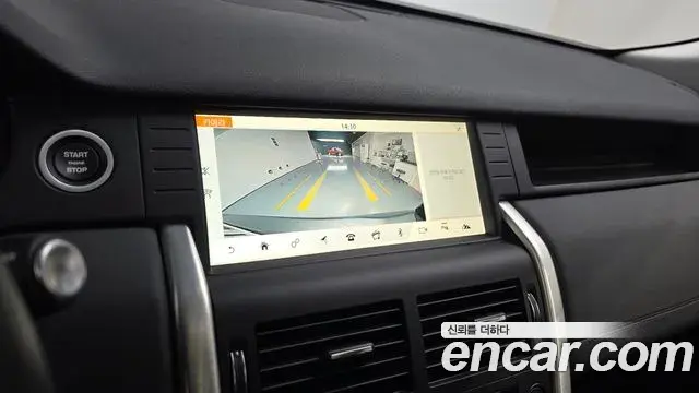 Land Rover Discovery Sport 2019 — Photo 16/31