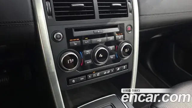 Land Rover Discovery Sport 2019 — Photo 13/31