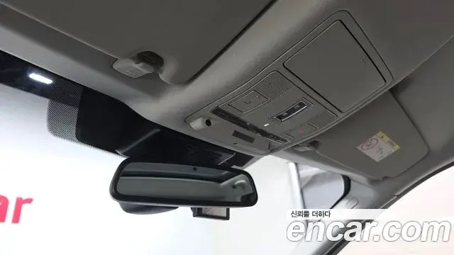 Land Rover Discovery Sport 2019 — Photo 7/31