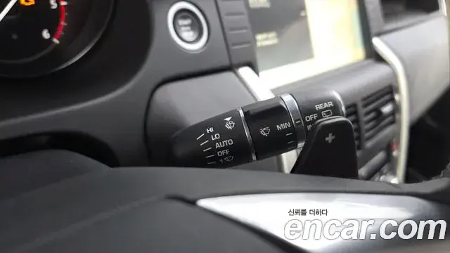 Land Rover Discovery Sport 2019 — Photo 26/31