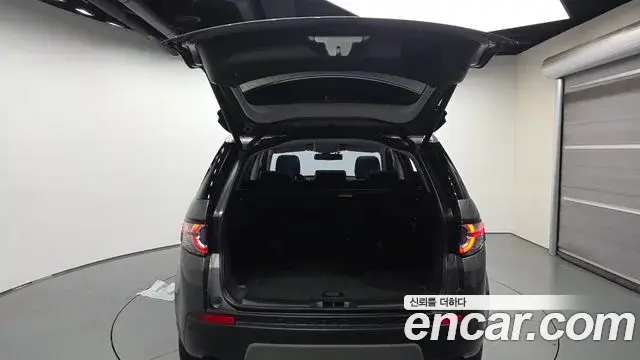 Land Rover Discovery Sport 2019 — Photo 23/31