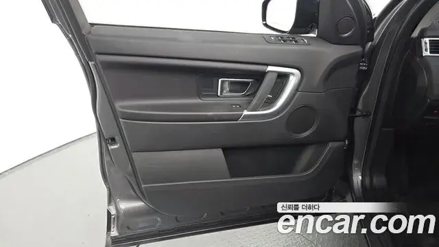 Land Rover Discovery Sport 2019 — Photo 31/31