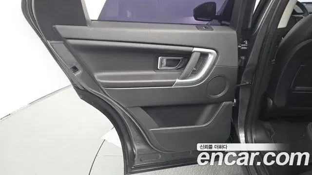 Land Rover Discovery Sport 2019 — Photo 14/31