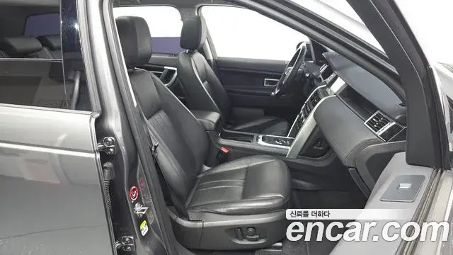 Land Rover Discovery Sport 2019 — Photo 6/31